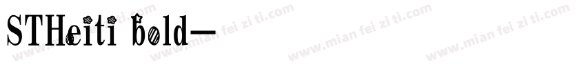 STHeiti bold字体转换